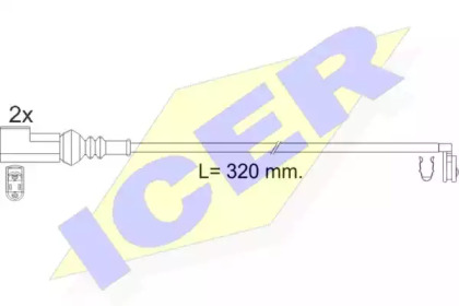 ICER 610592 E C